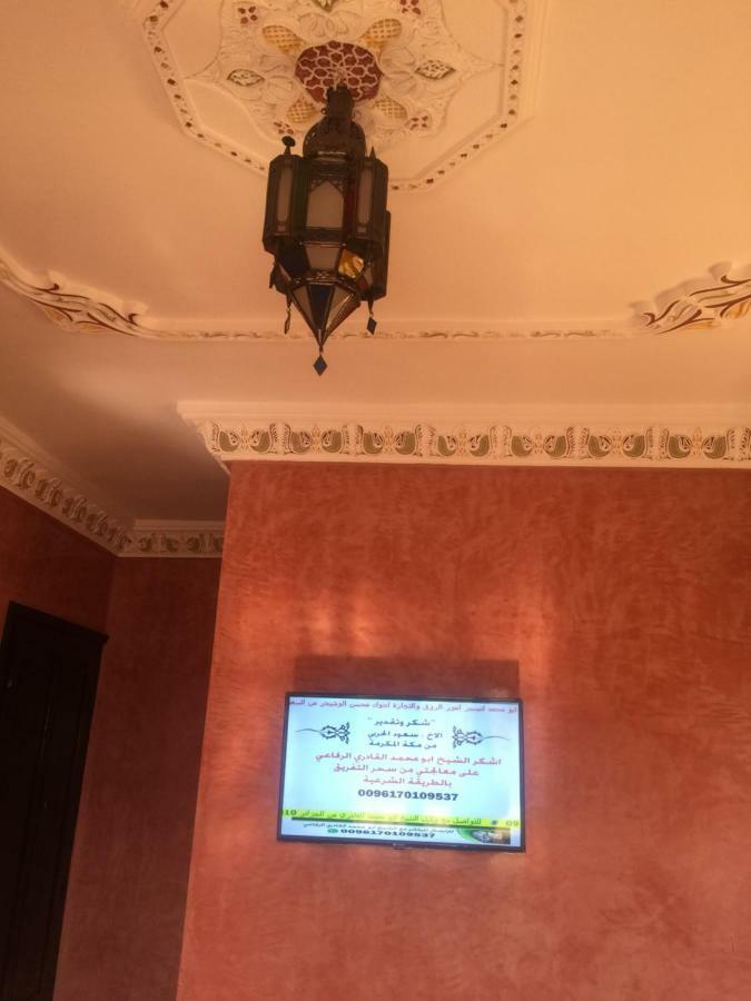 Dar Marwa Hotel Ouzoud Exterior photo